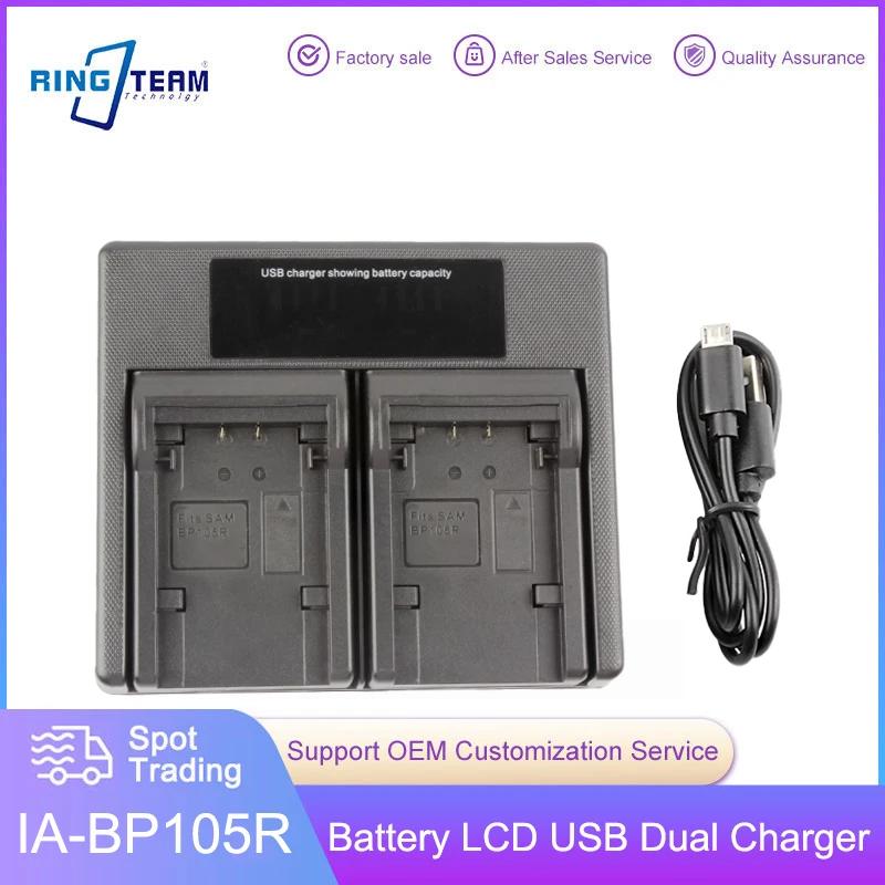IA-BP105R BP105R ͸ LCD USB  , Ｚ SMX-F500 F501 F530 HMX-F900 F910 F920 H320 IA-BP210R BP210R 